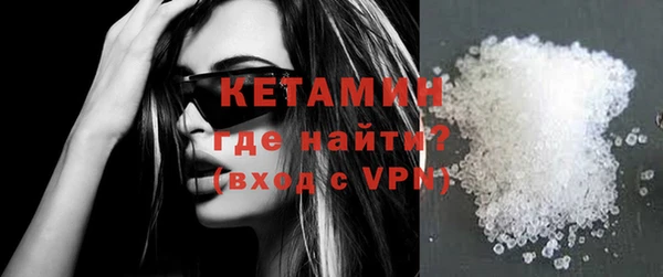 ПСИЛОЦИБИНОВЫЕ ГРИБЫ Тутаев