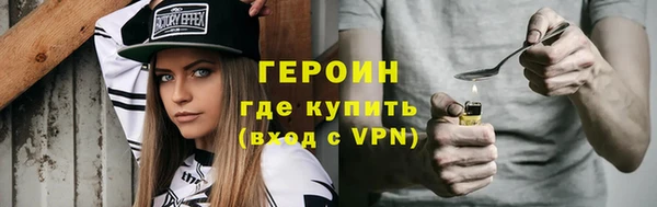меф VHQ Тында