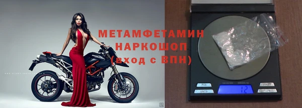 ПСИЛОЦИБИНОВЫЕ ГРИБЫ Тутаев