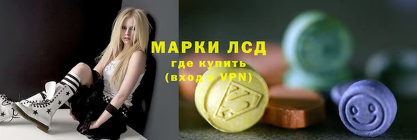 спайс Усинск