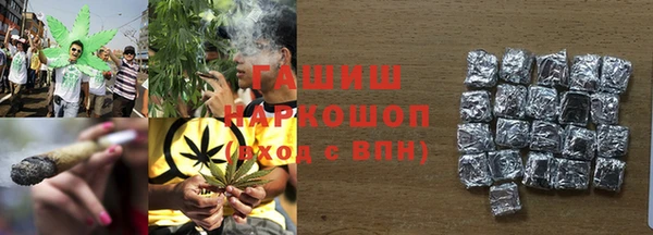 ПСИЛОЦИБИНОВЫЕ ГРИБЫ Тутаев