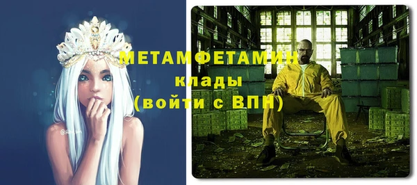 ПСИЛОЦИБИНОВЫЕ ГРИБЫ Тутаев