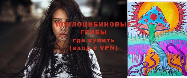 меф VHQ Тында