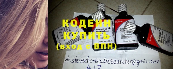 ПСИЛОЦИБИНОВЫЕ ГРИБЫ Тихвин