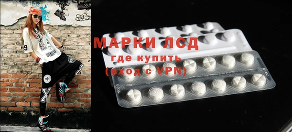марки nbome Тобольск