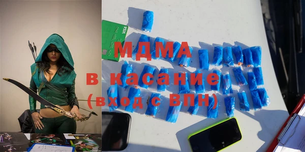 меф VHQ Тында