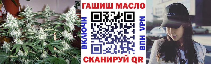Купить  Дубовка  Дистиллят ТГК жижа 